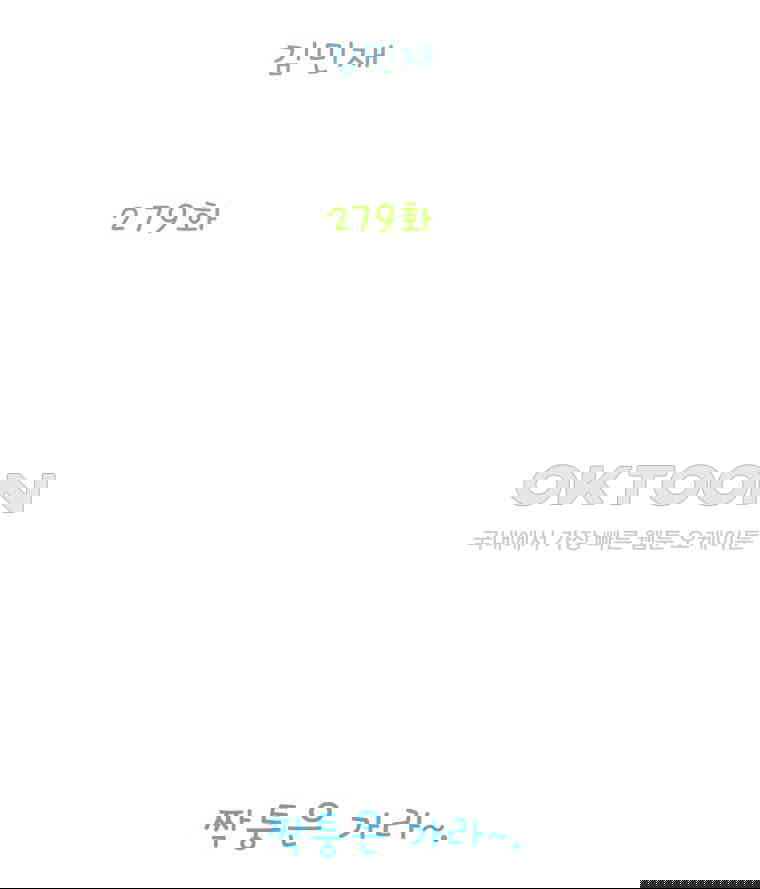 1730238738143v3tp41ois.jpg