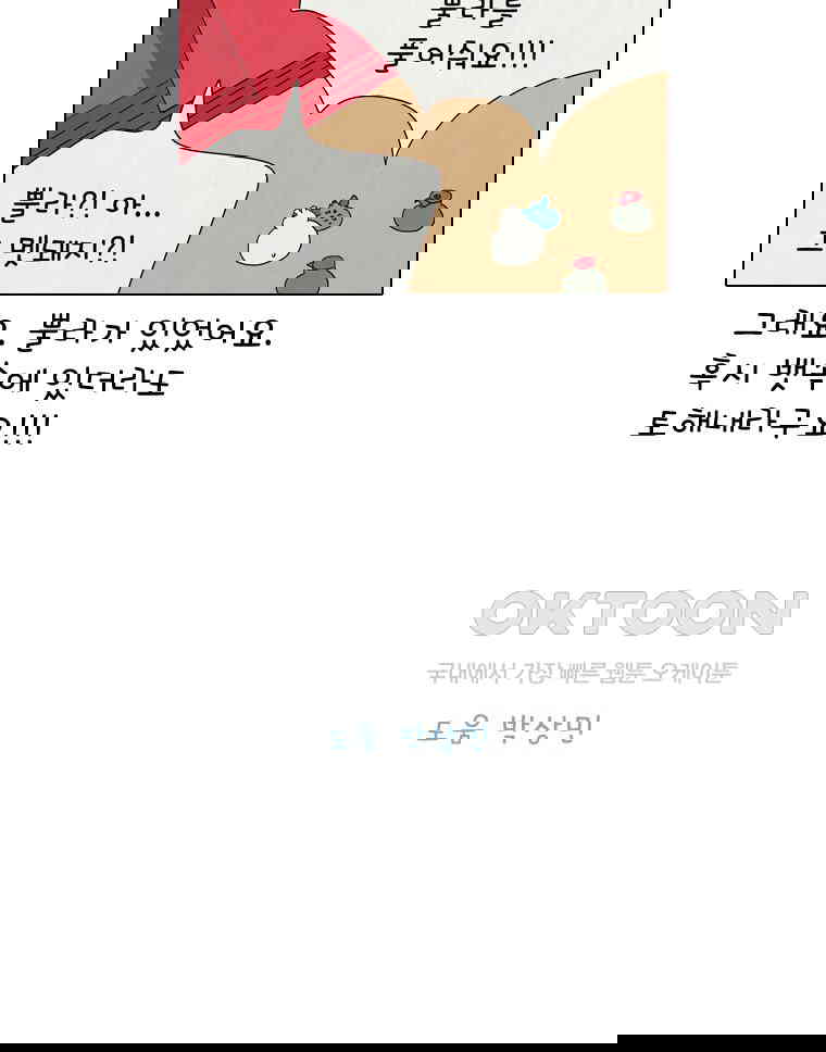 1730238739533icyzinm4p6.jpg