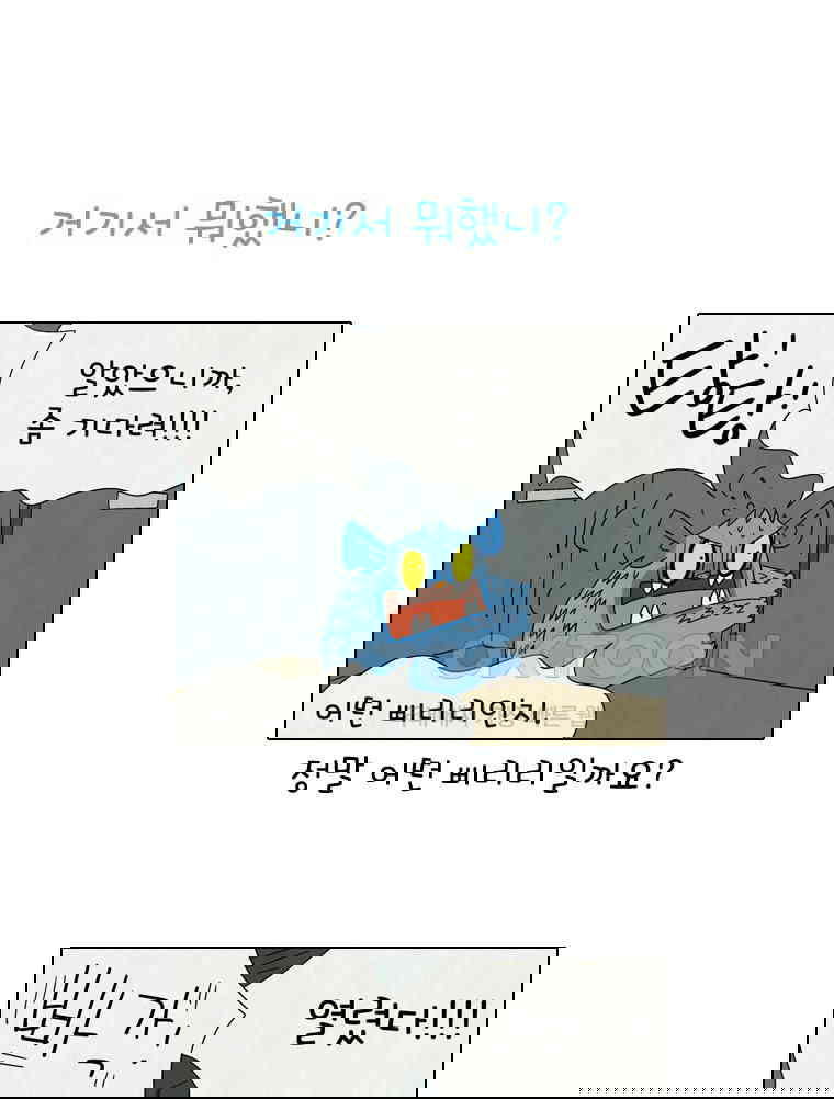 1730238828945lucqu8w3jl8.jpg