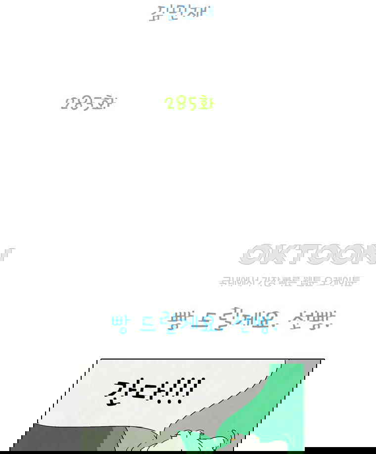 1730238829721pos6iccatn.jpg