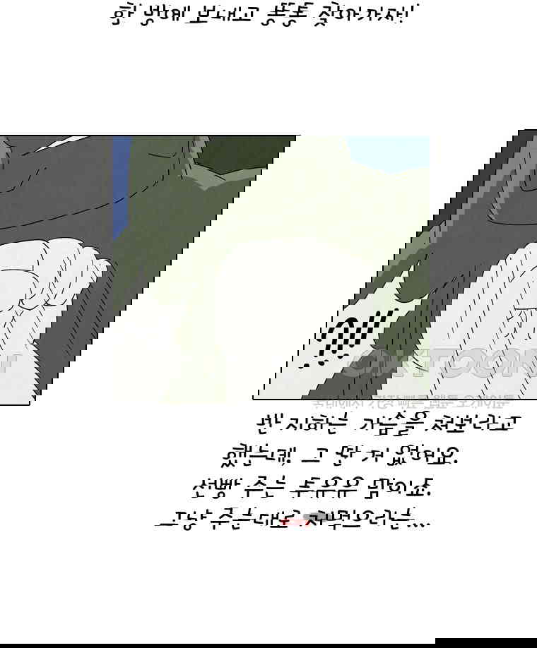 1730238830028t03tbypvvbc.jpg