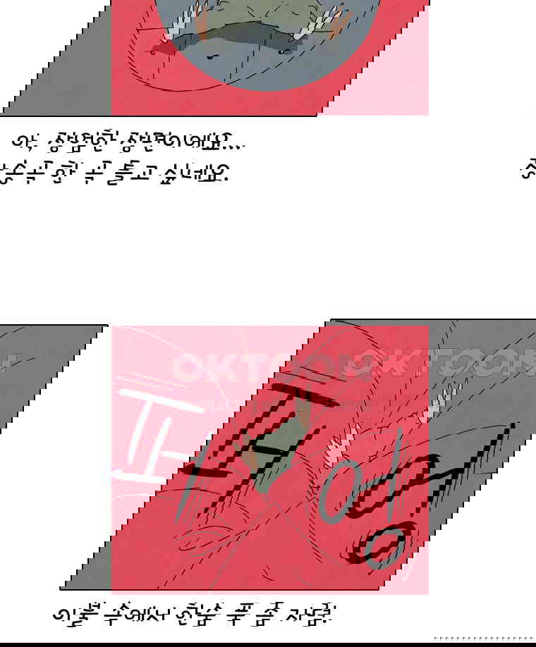 1730238833484e25s0e3fghp.jpg