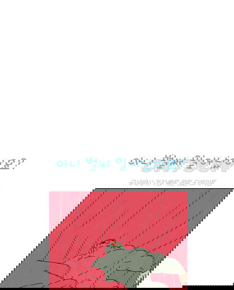 1730238833646mvwhyd6r8lh.jpg