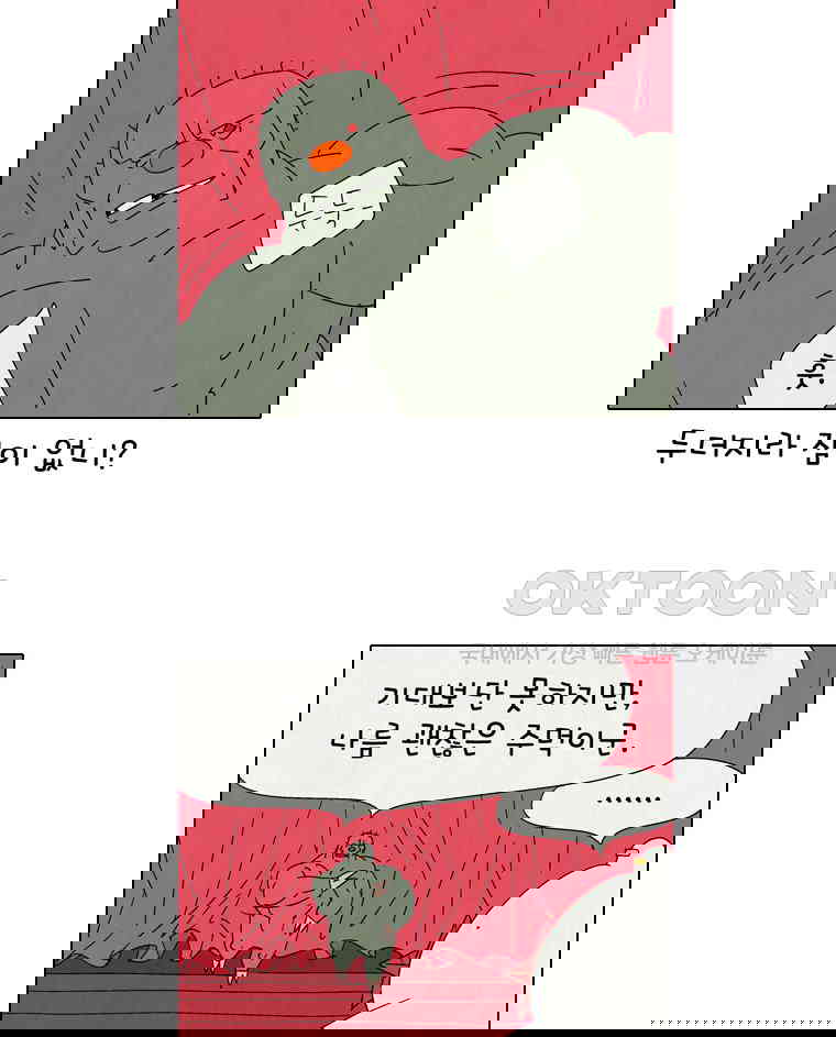 17302388339528uyqgsorm7n.jpg