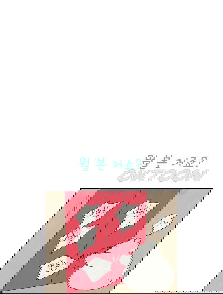 1730239011165c99hwpujufo.jpg