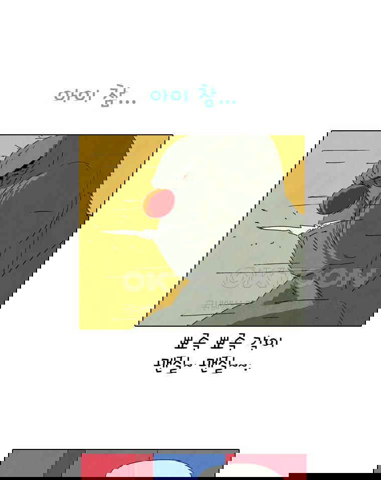 1730239025005lpimqswaca.jpg