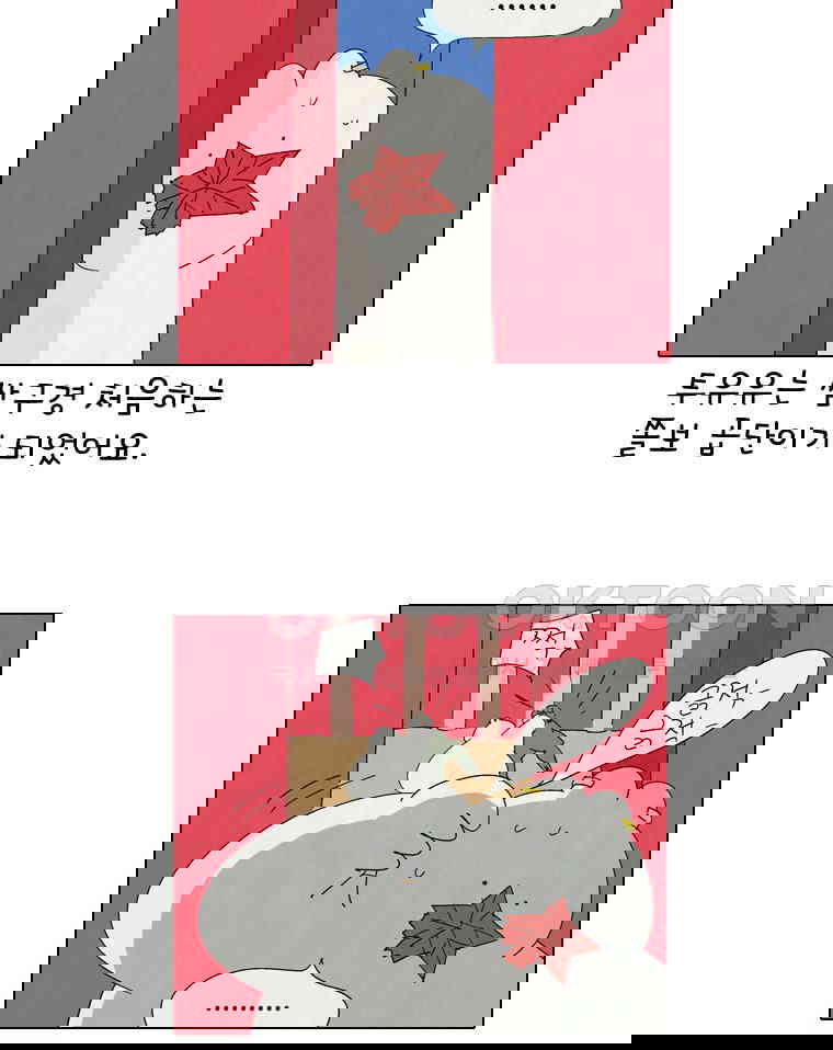 1730239025157nsc75suko5c.jpg