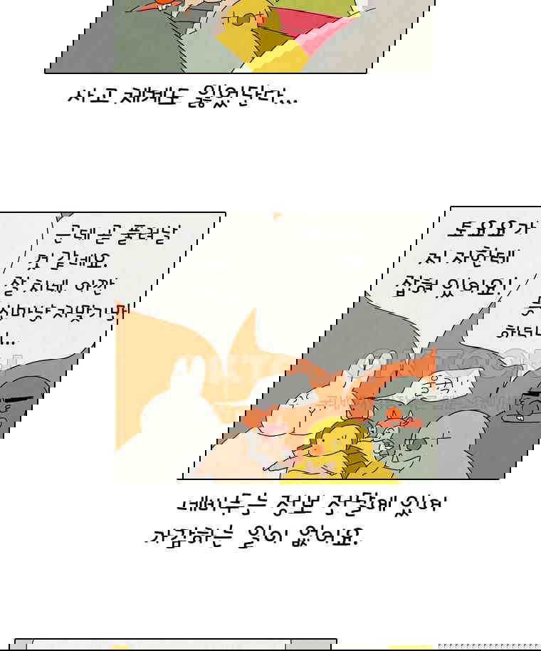 17302390293174zanox5t8rq.jpg