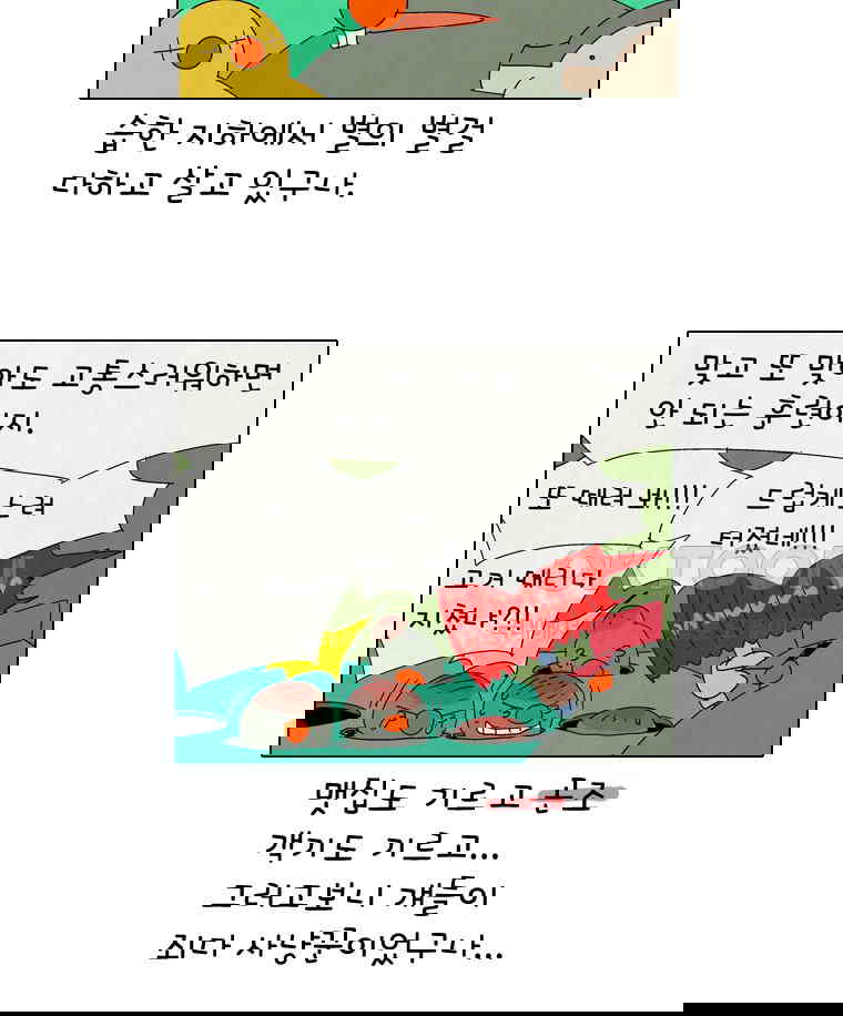 1730239032718iepr4tuzh3f.jpg