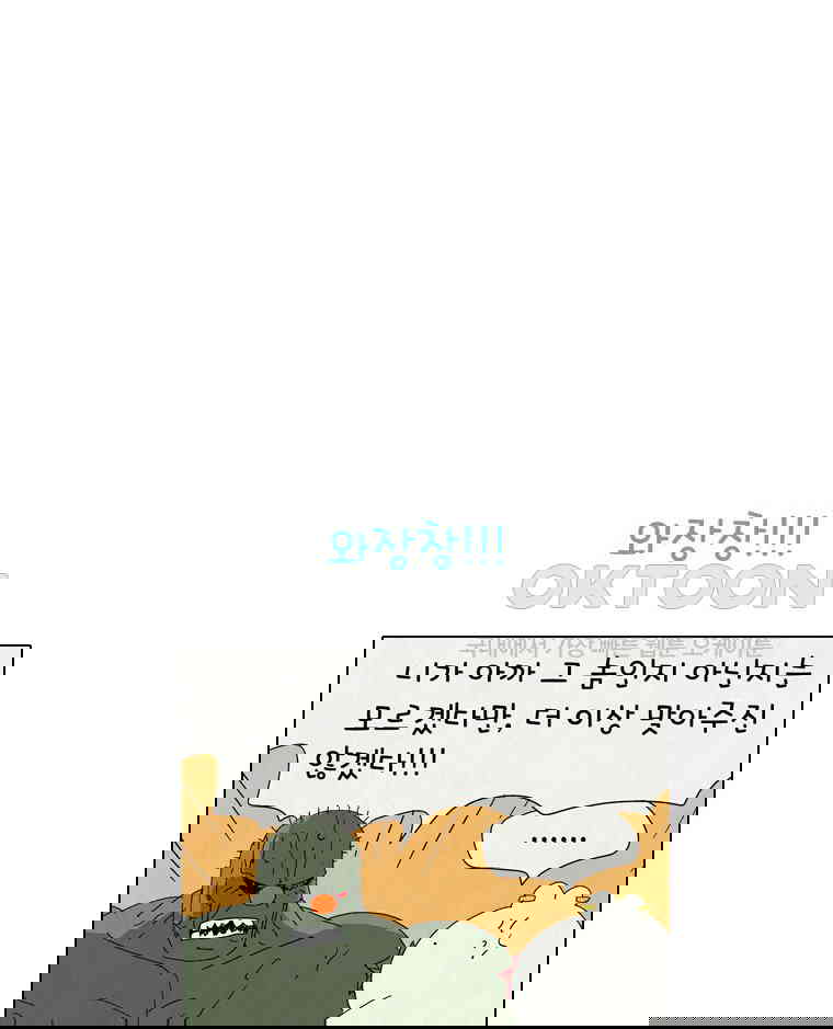 1730239032871n6ook7o4q9c.jpg