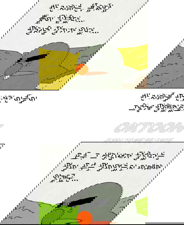 17302391410405p5sjviu35o.jpg