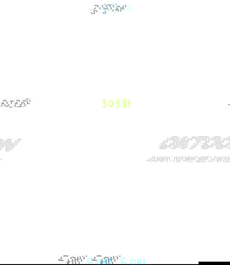 17302391446890l73yk6omin.jpg