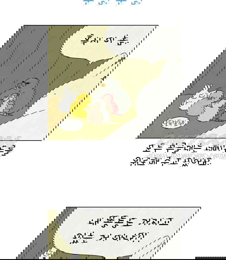 1730239144844vucvzco2fs.jpg