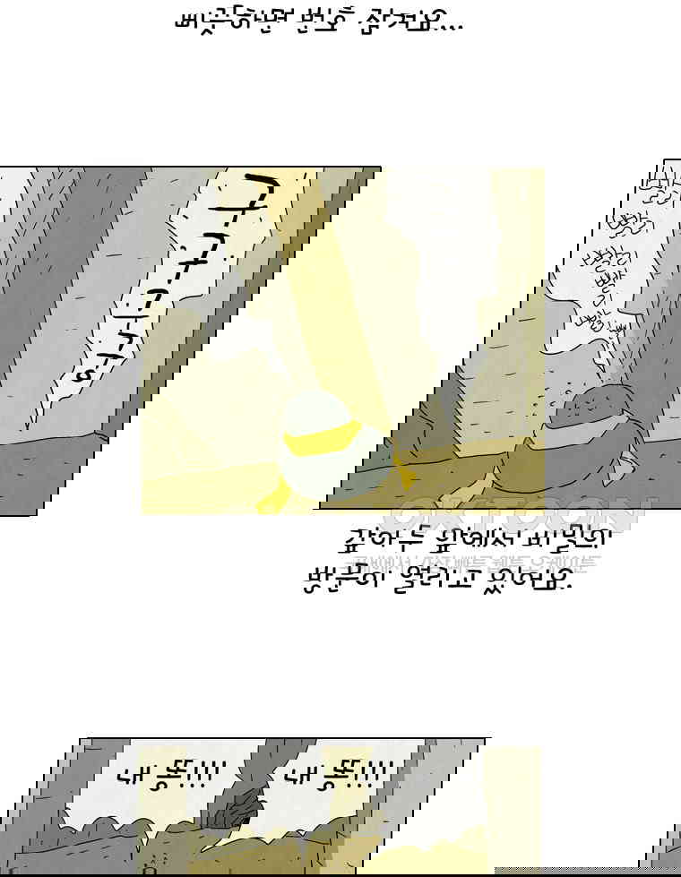 173023914591960of5y9qd4x.jpg