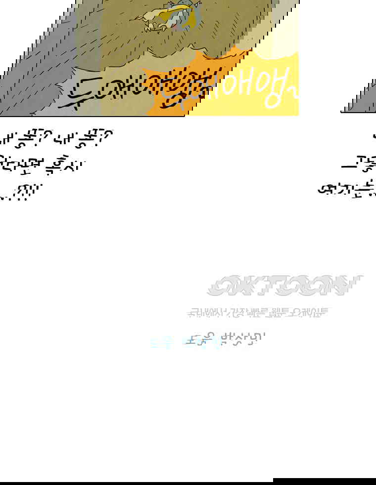 1730239146073tdx7wd37g.jpg