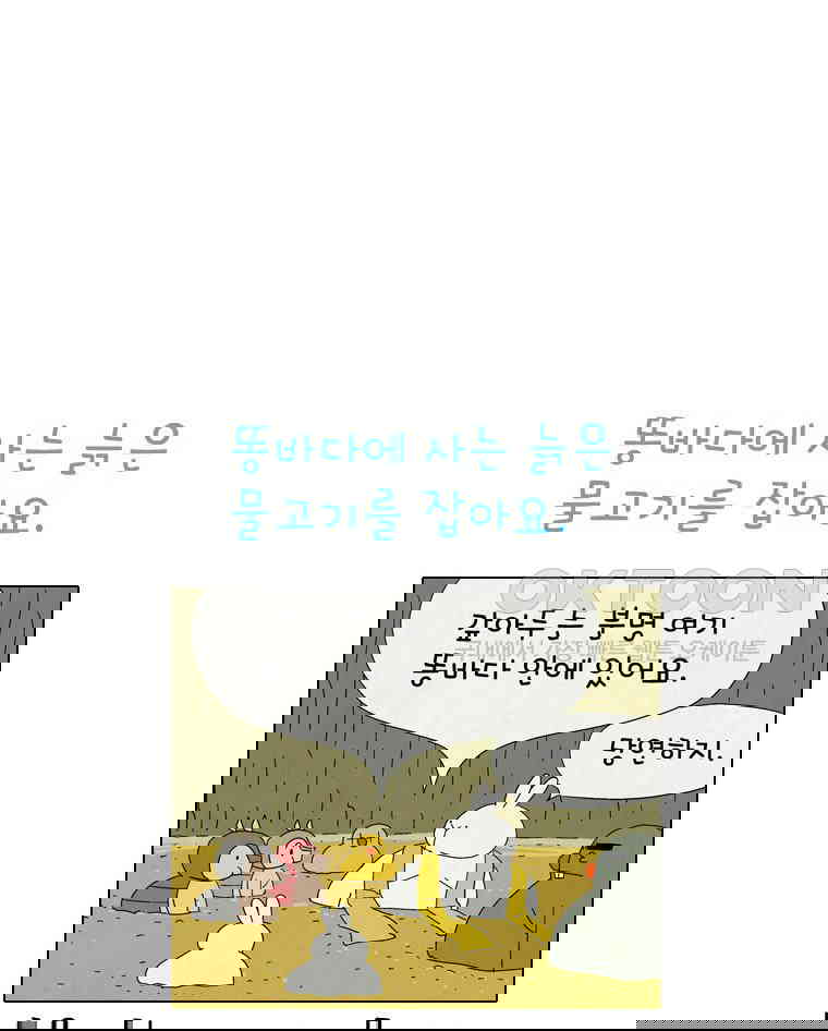 1730239167487fuz2kytw61v.jpg