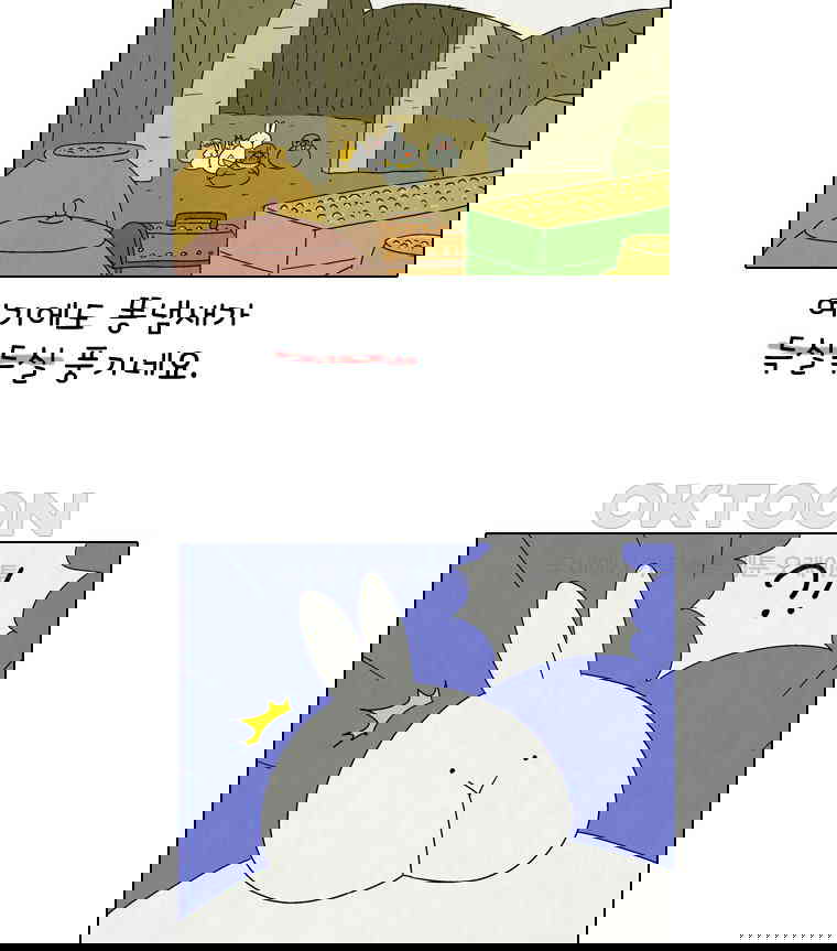 1730239179968idrsu6rcv7.jpg