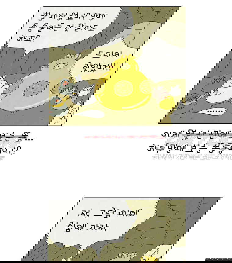 1730239180281t4x69slii.jpg