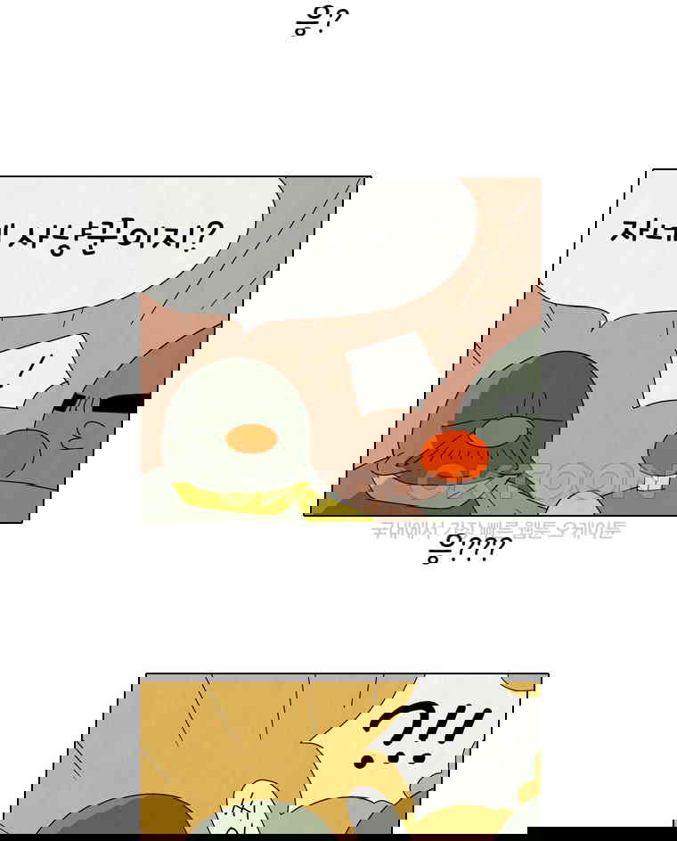 1730239181054yt1vju5u6ns.jpg