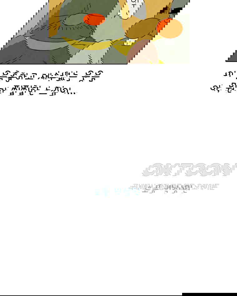 1730239181207pq7mnxpfwt.jpg