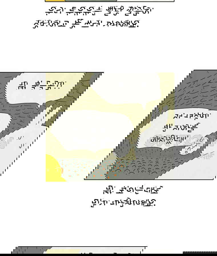 17302392116947wjv2ip5k77.jpg