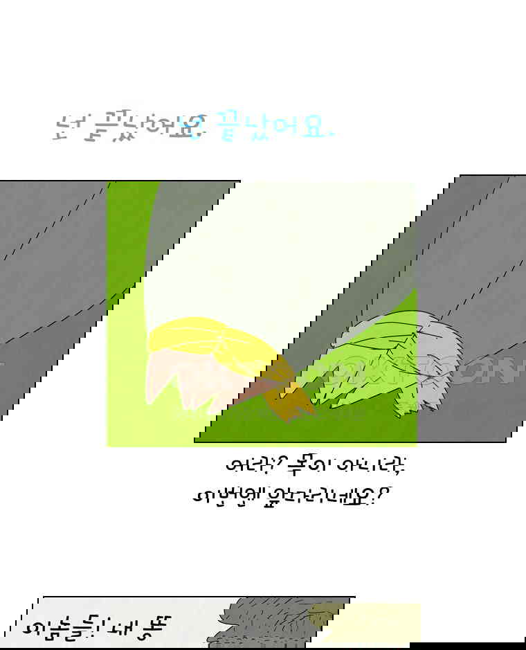 1730239288312diifw1zf8g.jpg