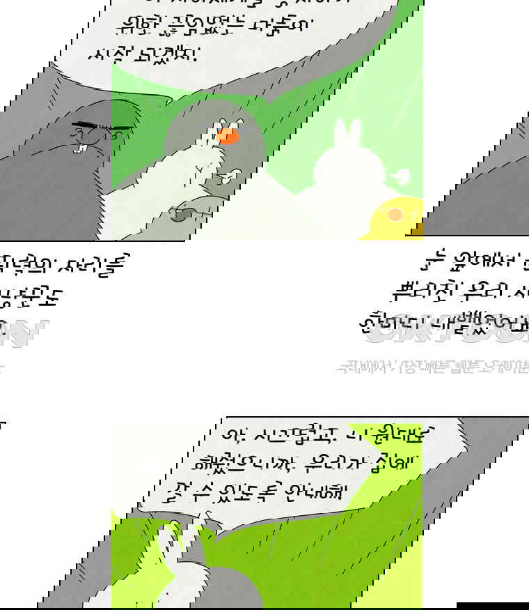 1730239289550swvtftxzxmk.jpg