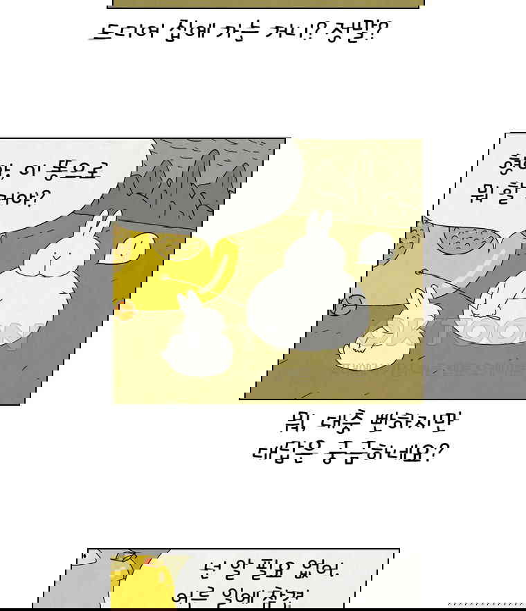1730239290006s1lmny0qofe.jpg
