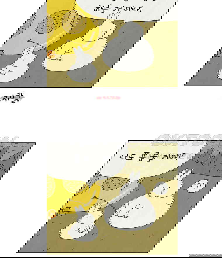 1730239290170t1ssd7vwg5n.jpg
