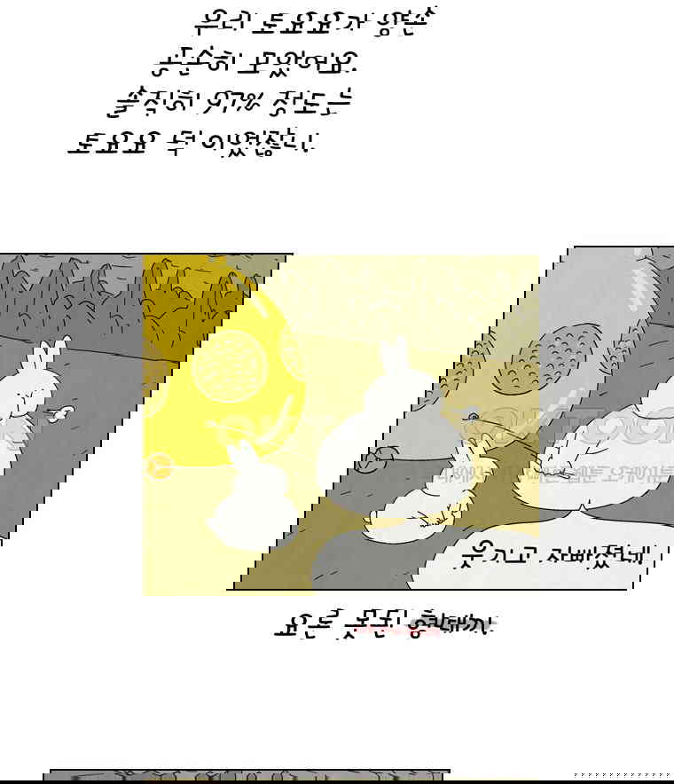 1730239290321mrn7d8iowf.jpg