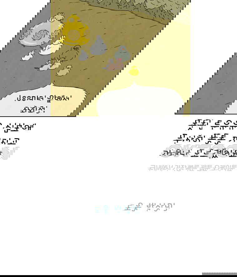1730239290476x9h76ibj9hl.jpg