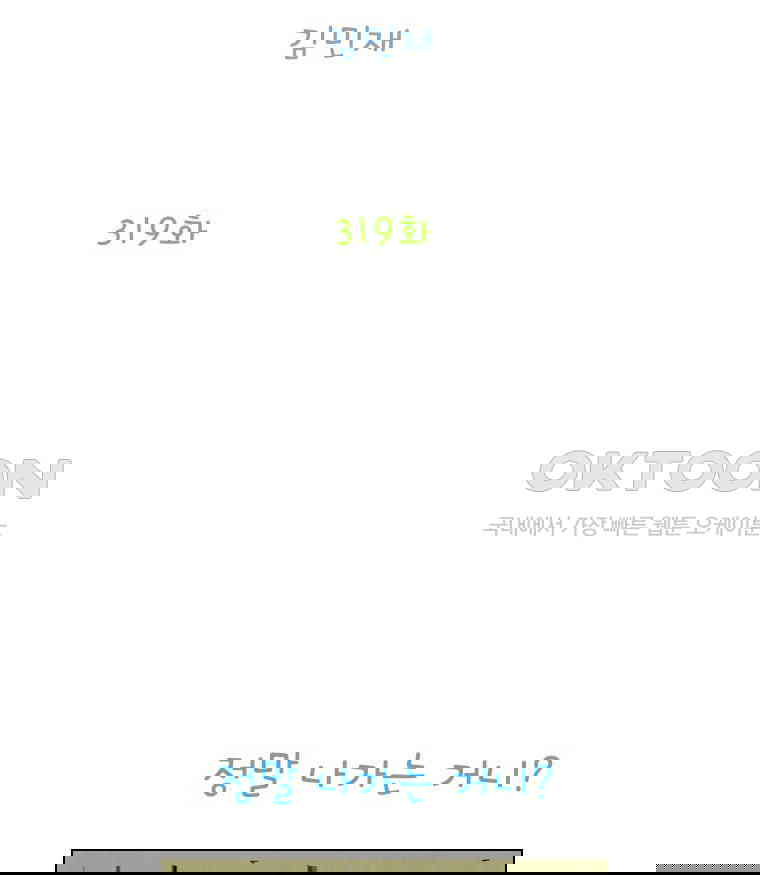 1730239357614myeohh8omqp.jpg