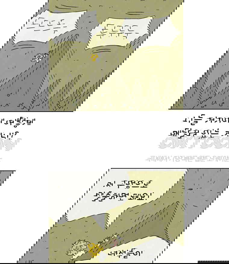 1730239360926eoc31dqrr45.jpg