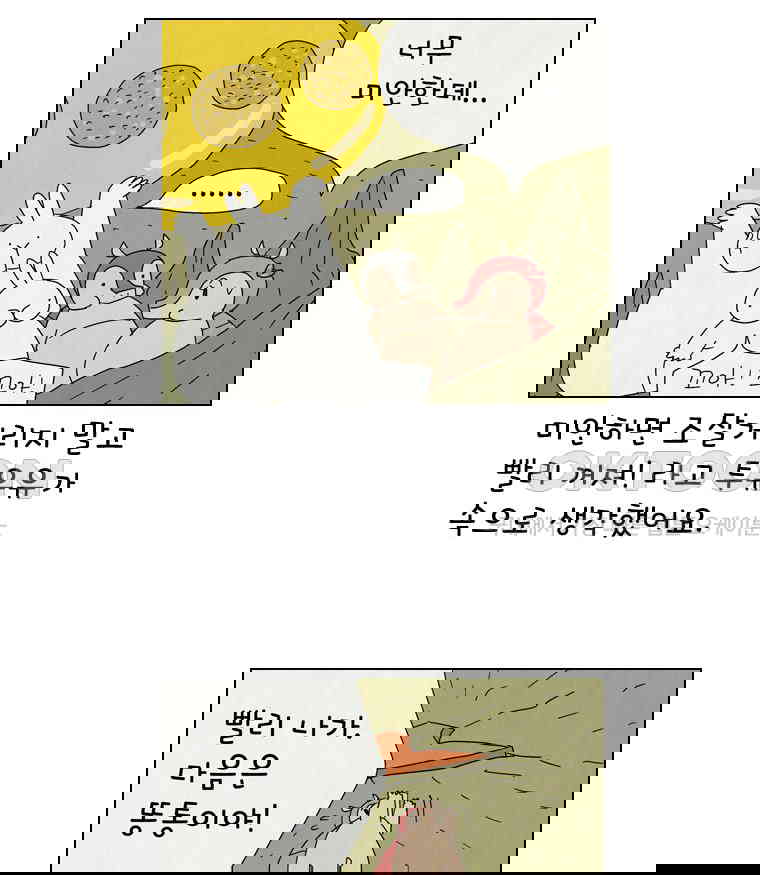 1730239361340jylsu0xpdvb.jpg