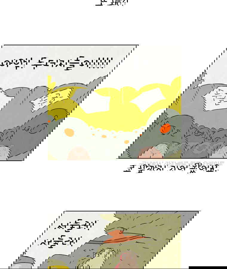 1730239373971l8846iy1meq.jpg