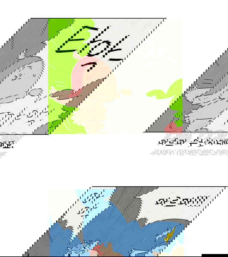 1730239374590polm4u53m9.jpg