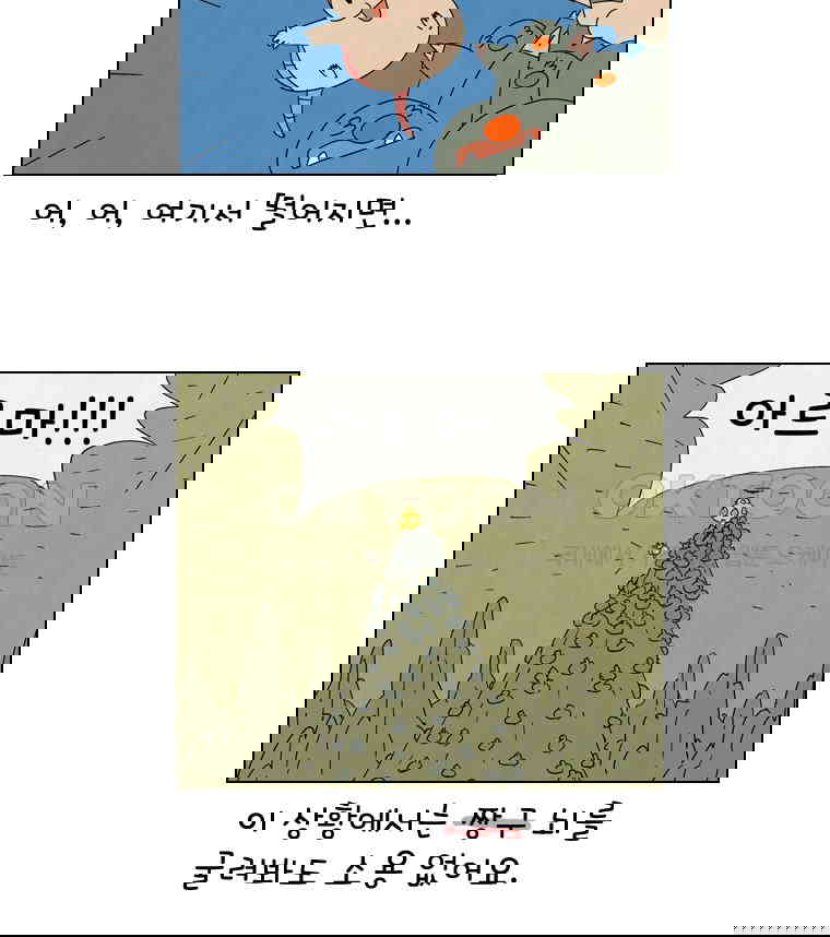 1730239374745mwla9b0420b.jpg