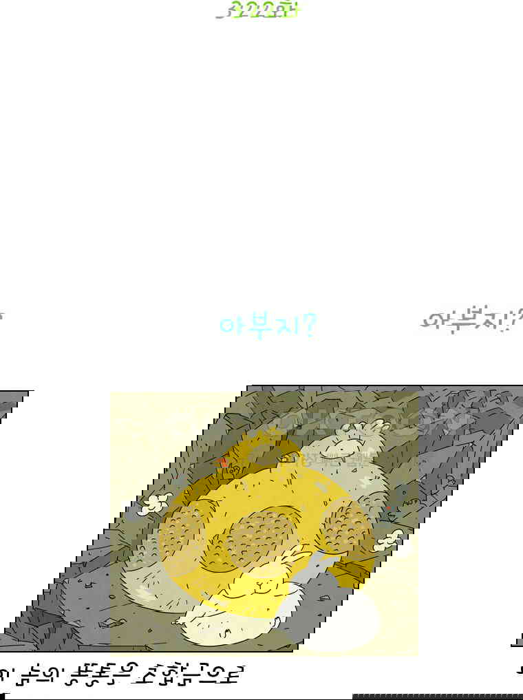 17302394036430l7a941qgpk.jpg