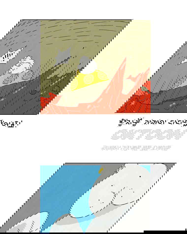 1730239408114ov5wdlsmyu.jpg