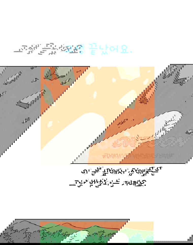 17302394202253zripfvelu2.jpg