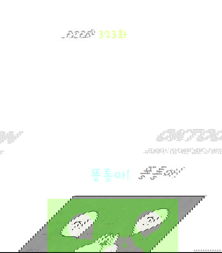1730239420998dniwxwna8ru.jpg