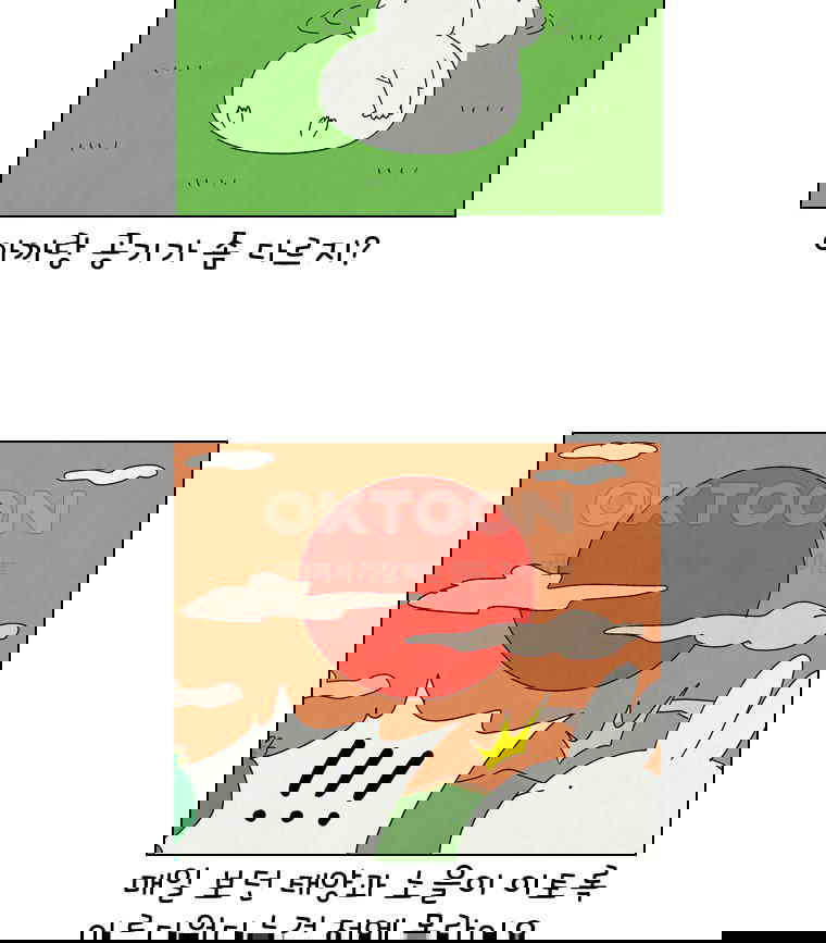 1730239424125vpnfwf6dv9j.jpg
