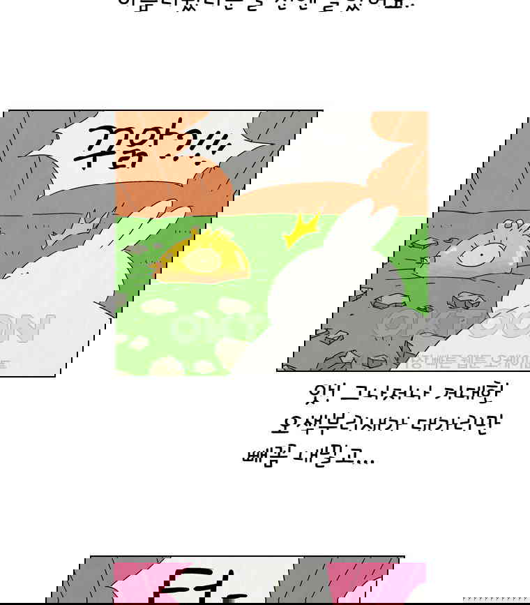 1730239424312uitb2tqg8mk.jpg