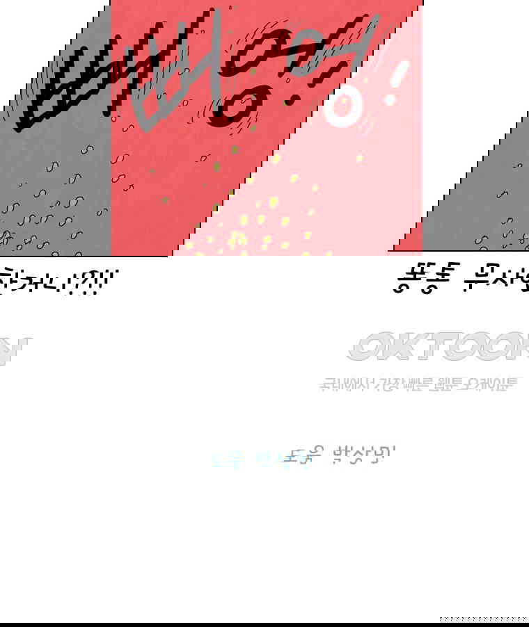 1730239425439hos0s0olv7.jpg