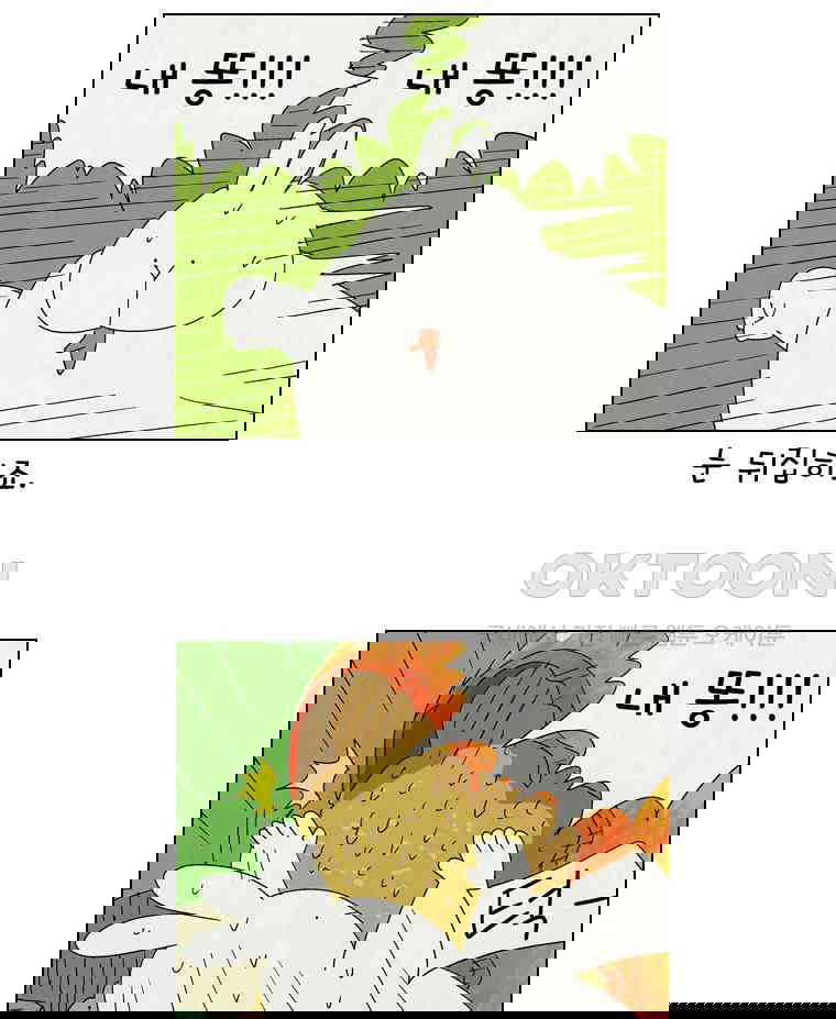 1730239440011yzgjf9i7ppm.jpg