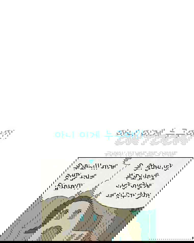 1730239543538pcl09x2r099.jpg