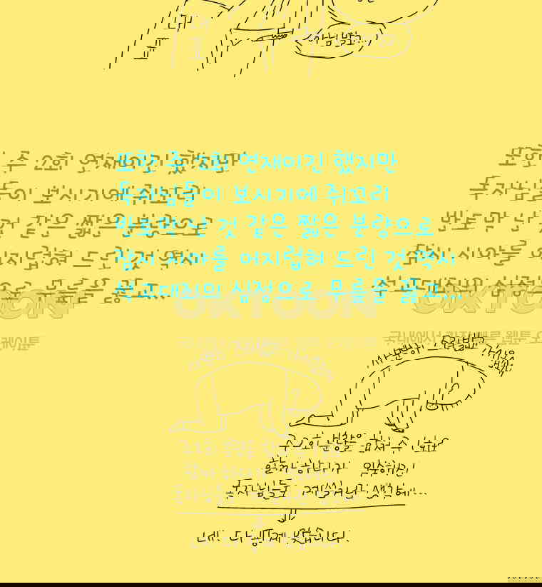 1730239568402uggc647w5w.jpg