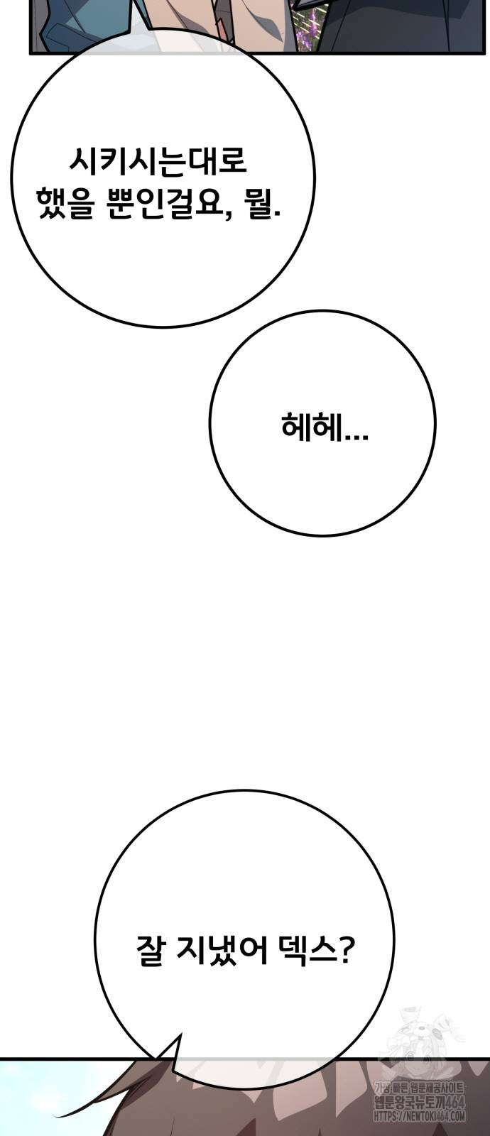 1730333047976vx94aektojh.jpg
