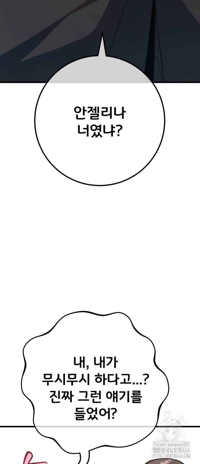 1730333048885ht5wvlzs18.jpg