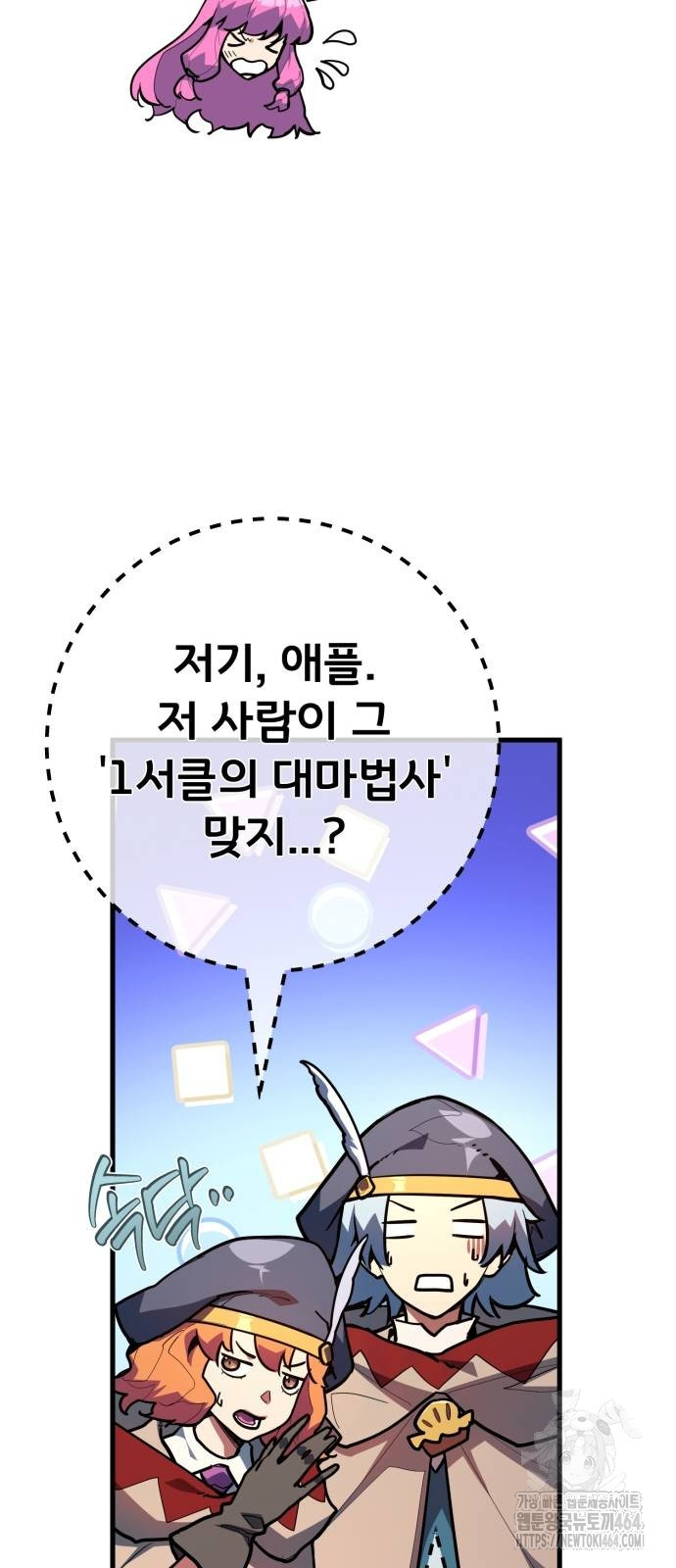 17303330491866yu2iddml7t.jpg